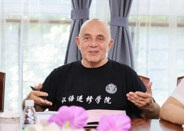 星辉平台有限公司